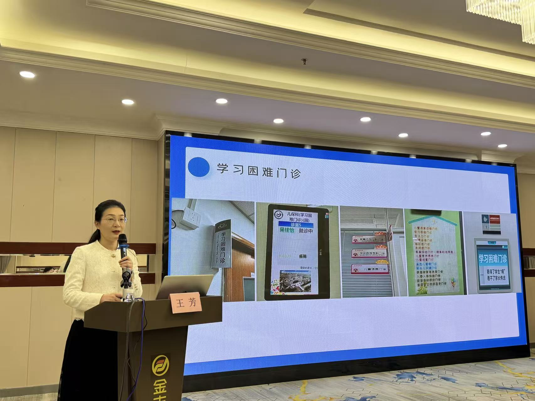 广西玉林小儿内分泌及遗传代谢性疾病诊疗培训班 1